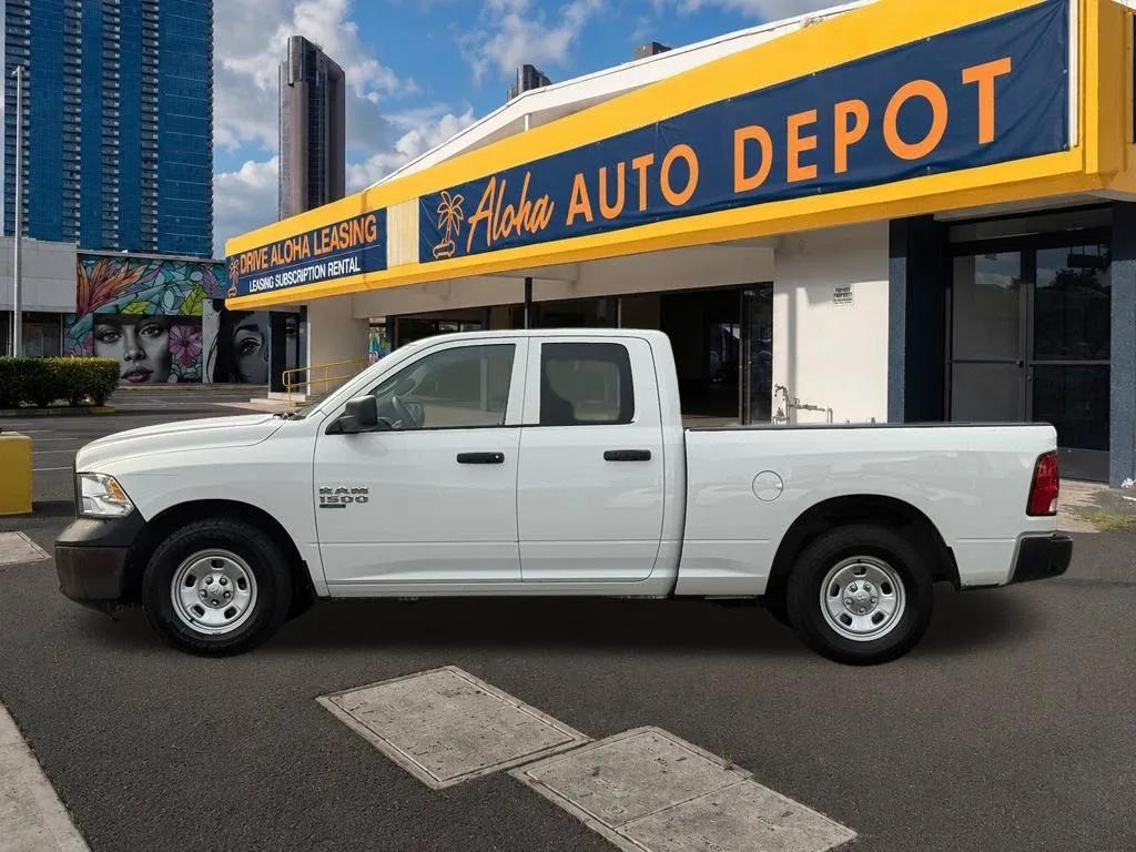 ram ram 1500 classic 2020 1C6RR6FG7LS158422 image ram ram 1500 classic 2020 1C6RR6FG7LS158422 image